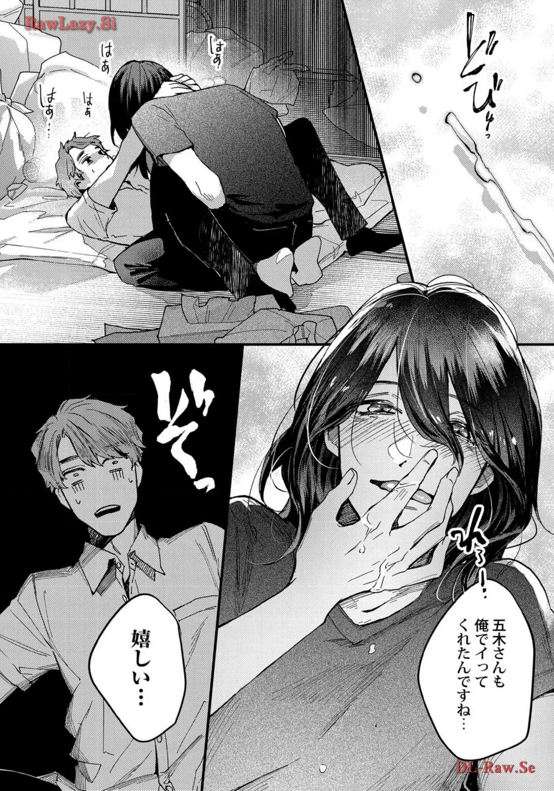 P31