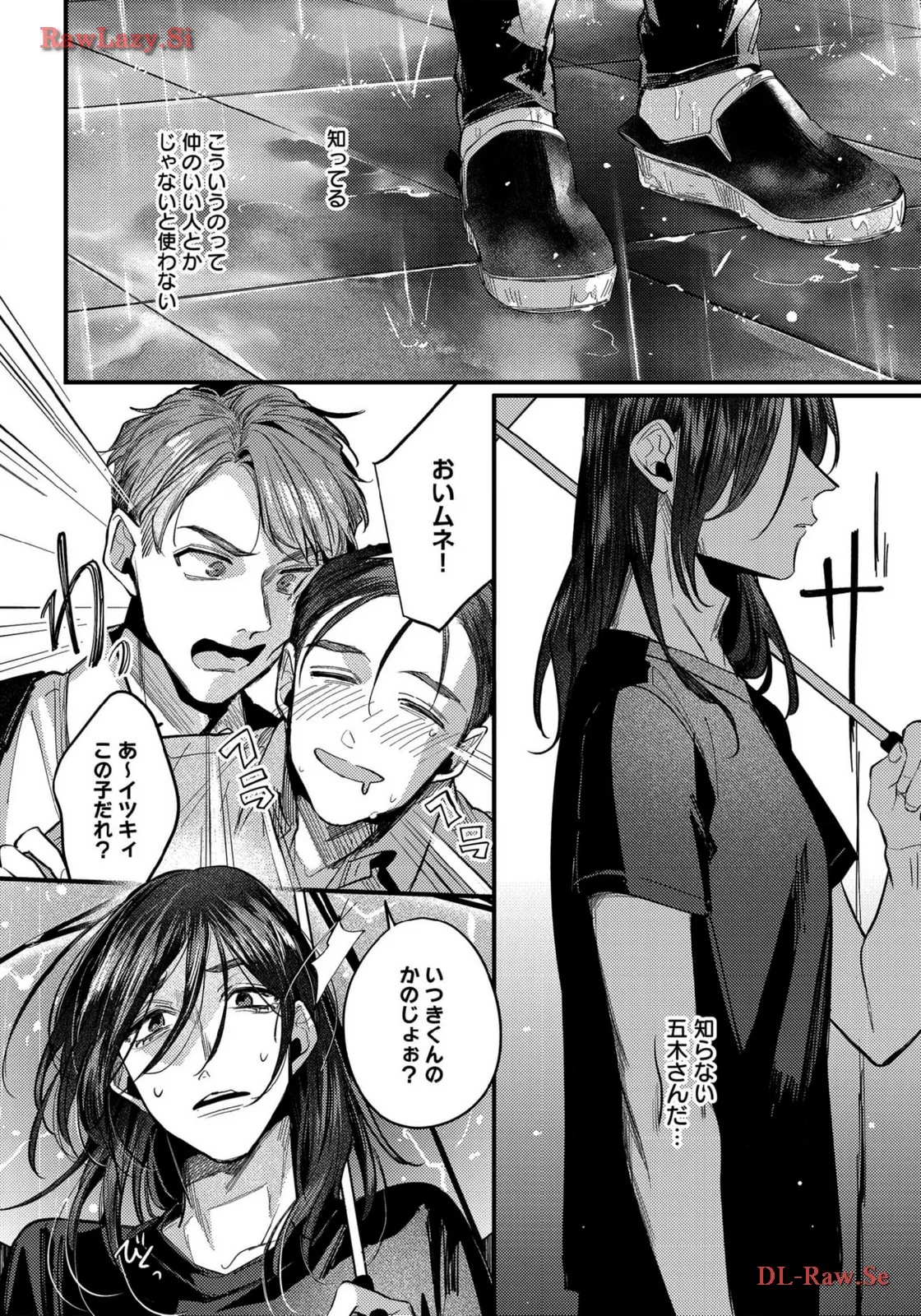 P28