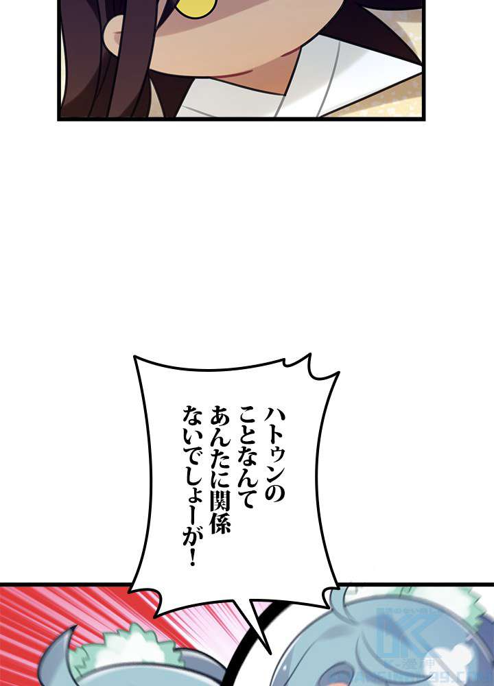 P37