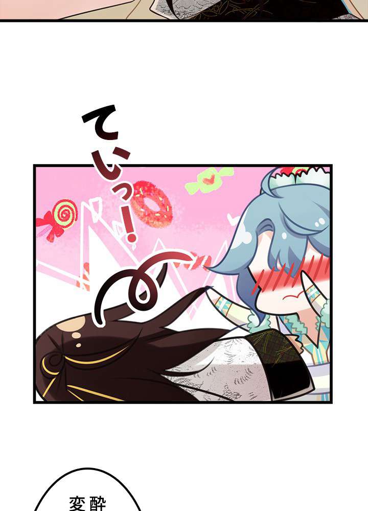 P47