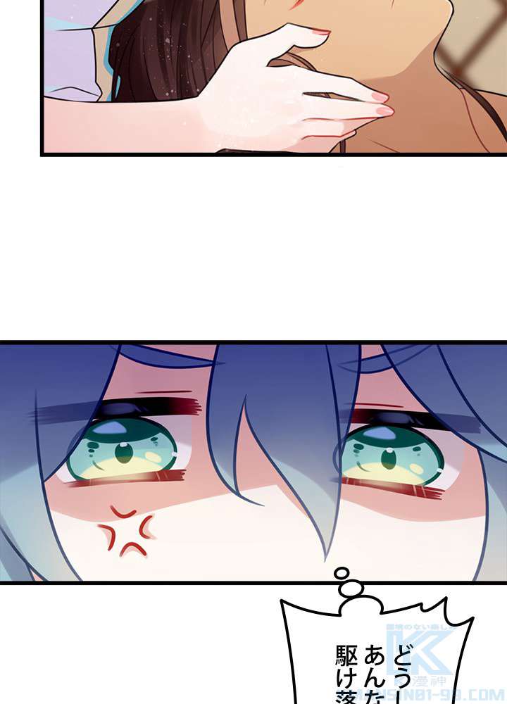 P43