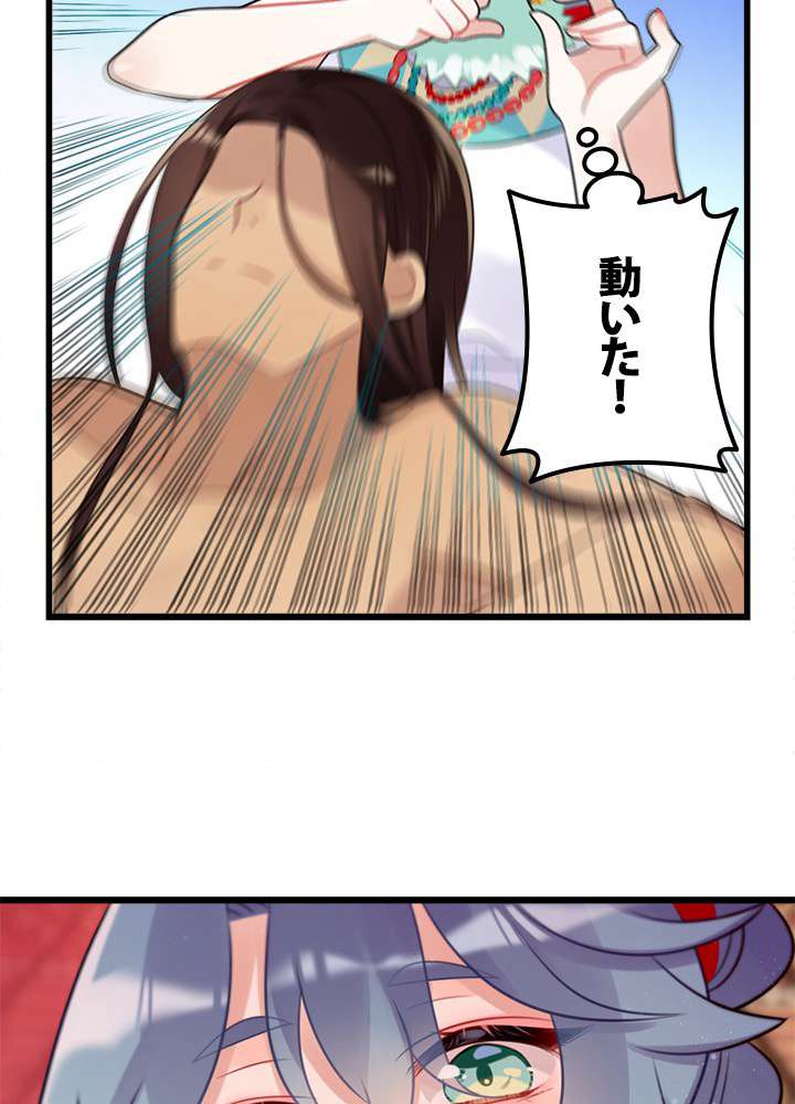 P47