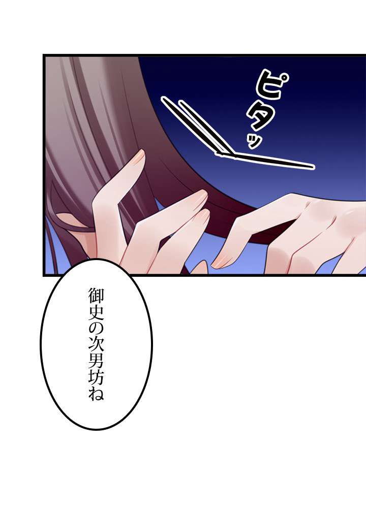 P33
