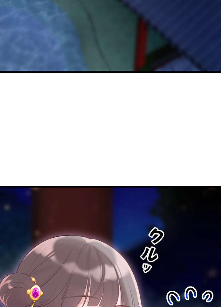 P47