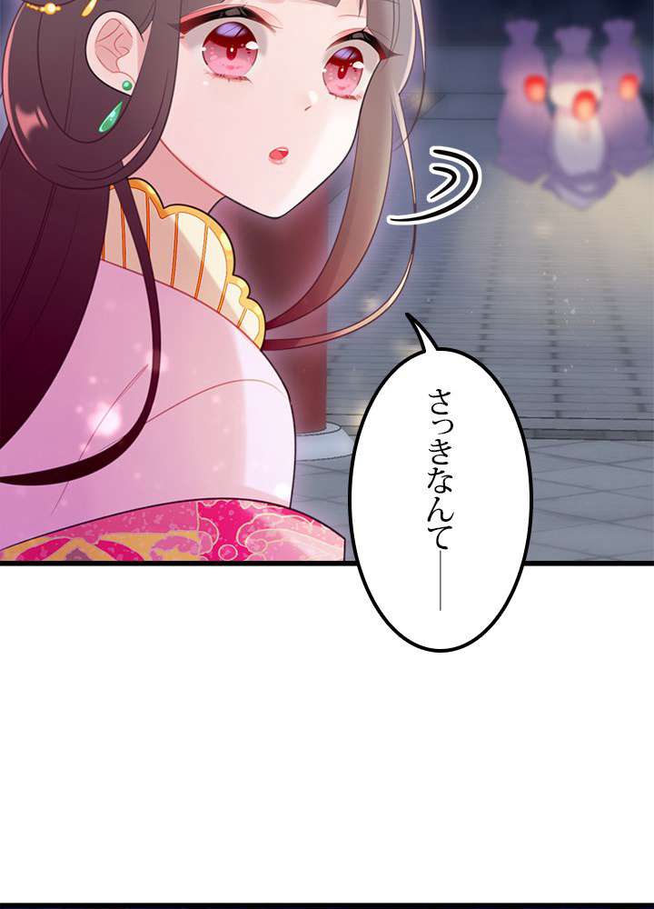 P48