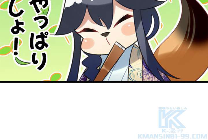 P52
