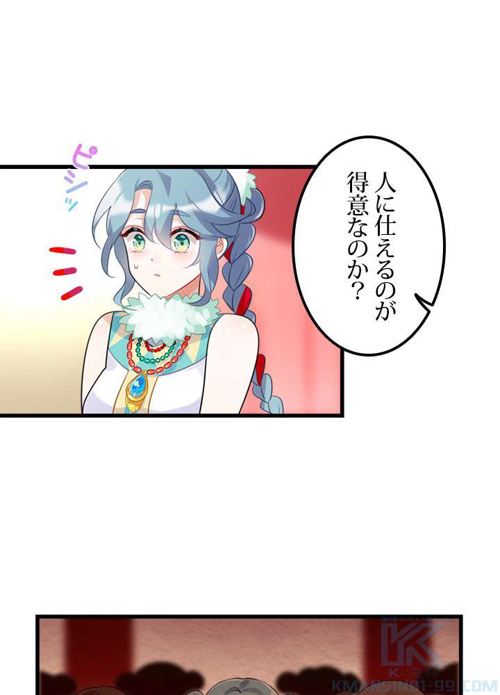 P24
