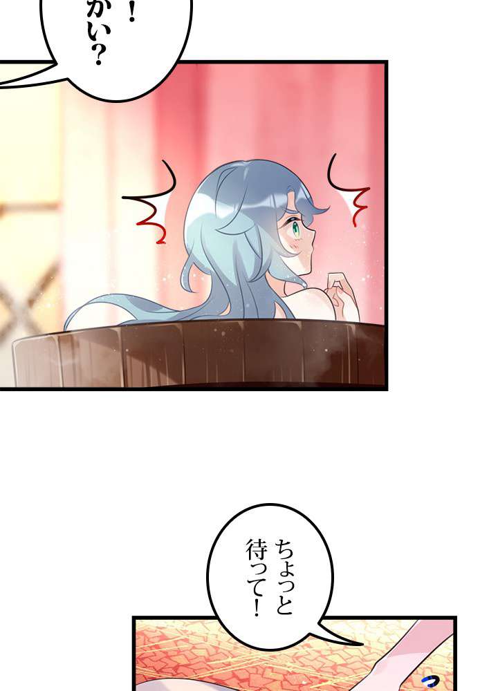 P41