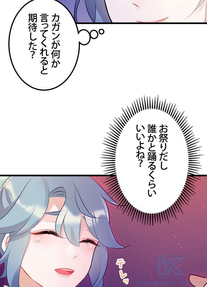 P40