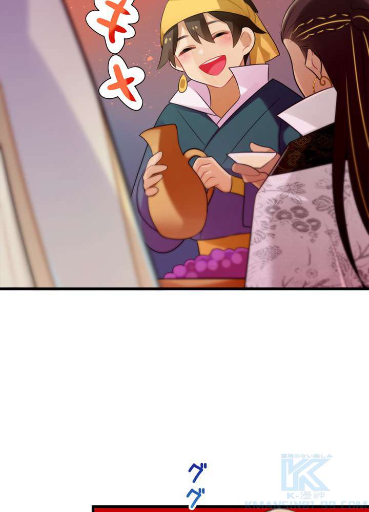 P43
