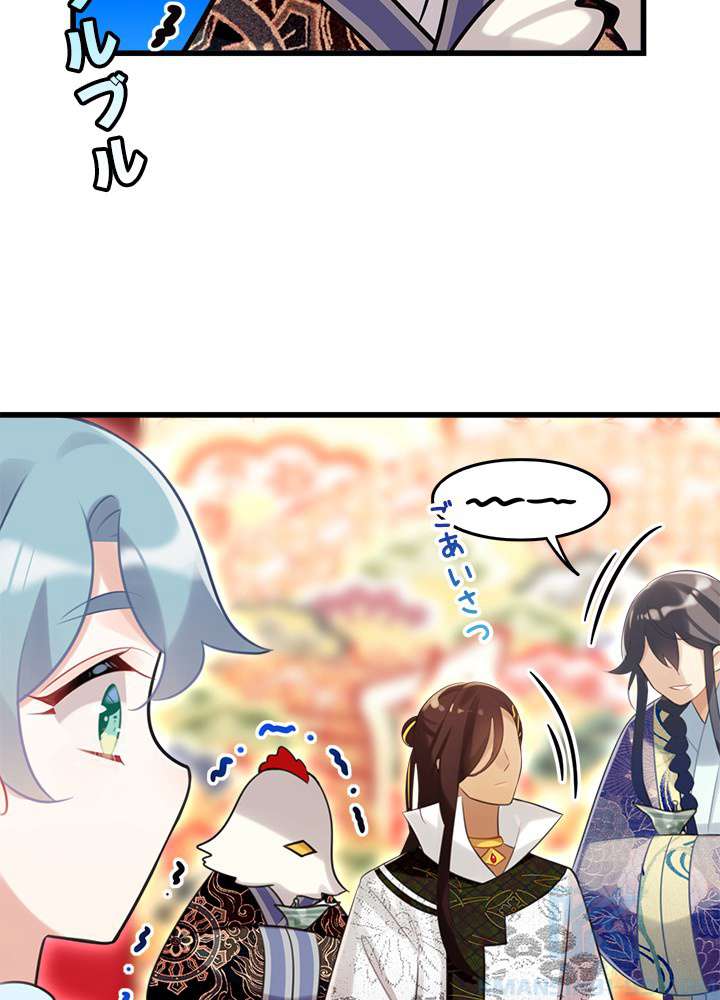 P43