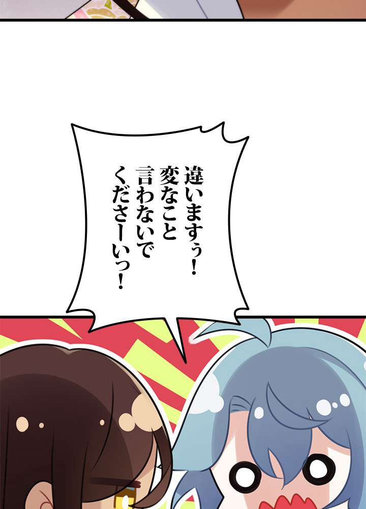 P41