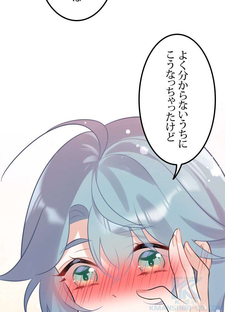 P46