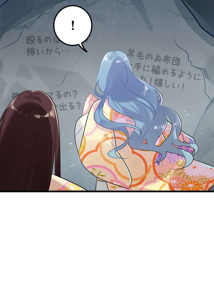 P53