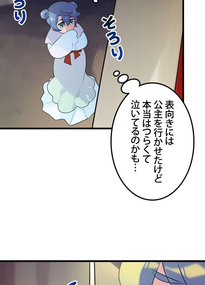 P41