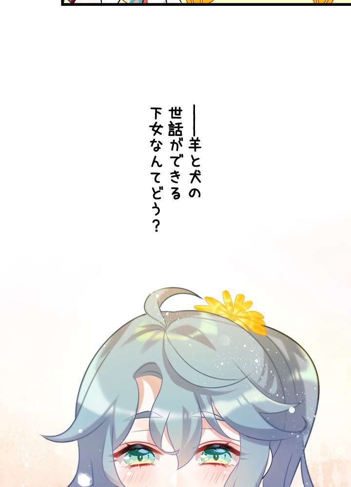 P56