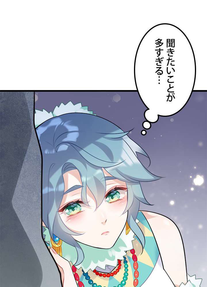 P59