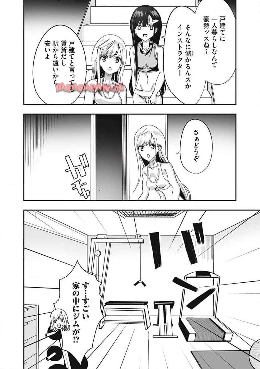 P8