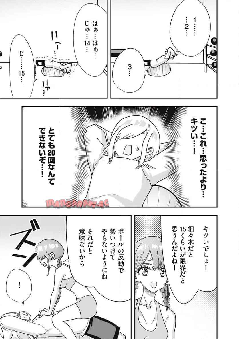 P11