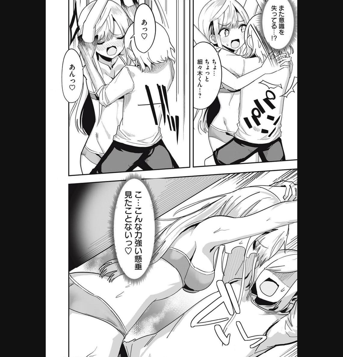 P14