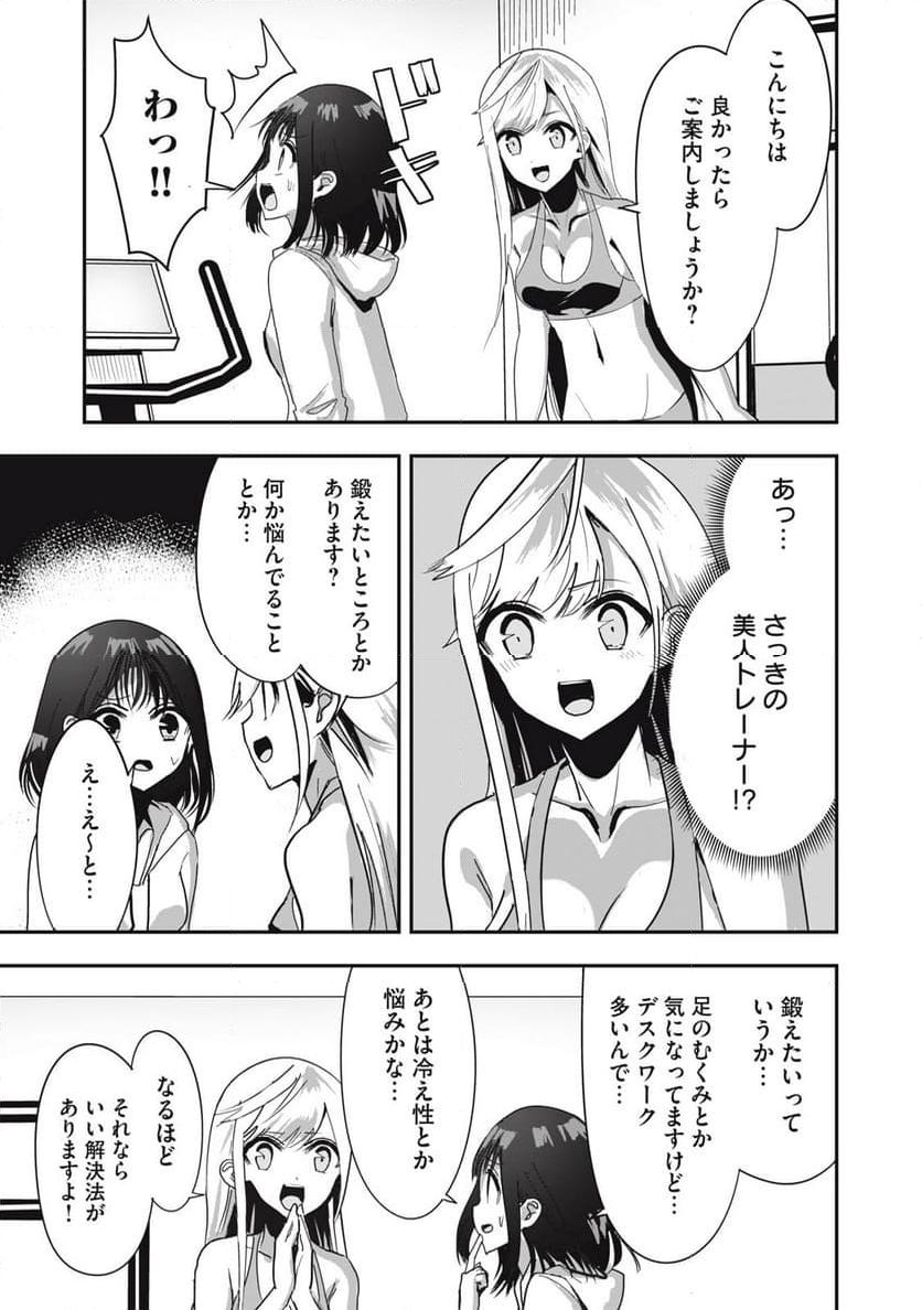 P11
