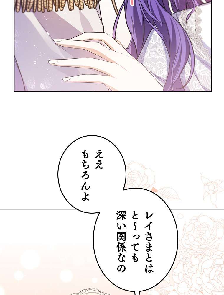 P93