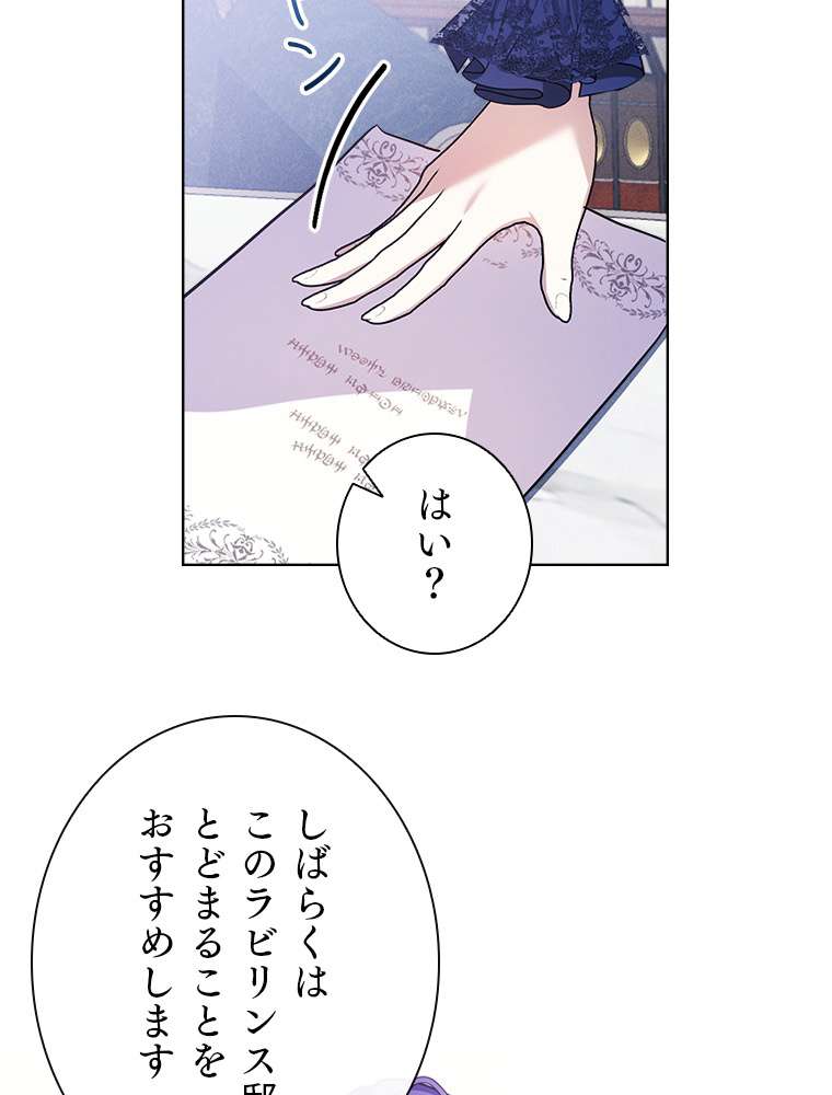 P48