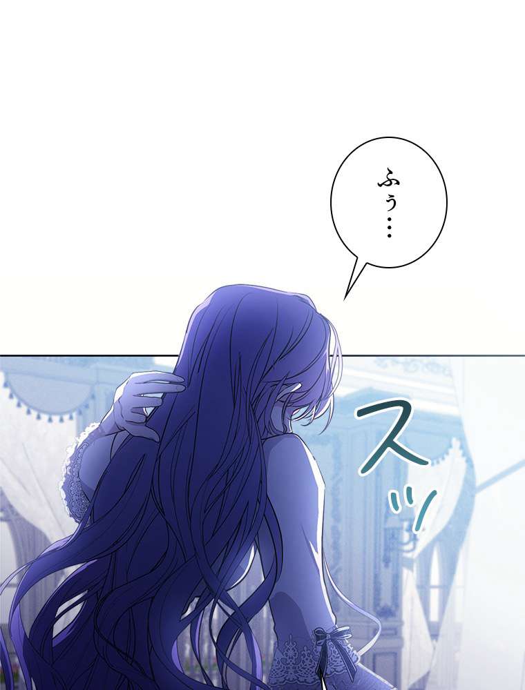 P71