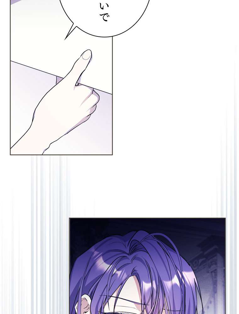 P78