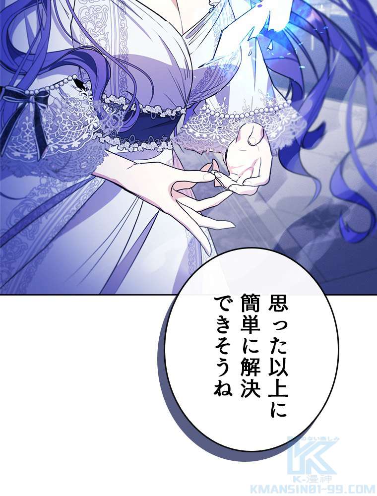 P82
