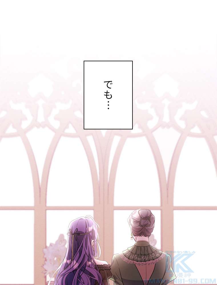 P88