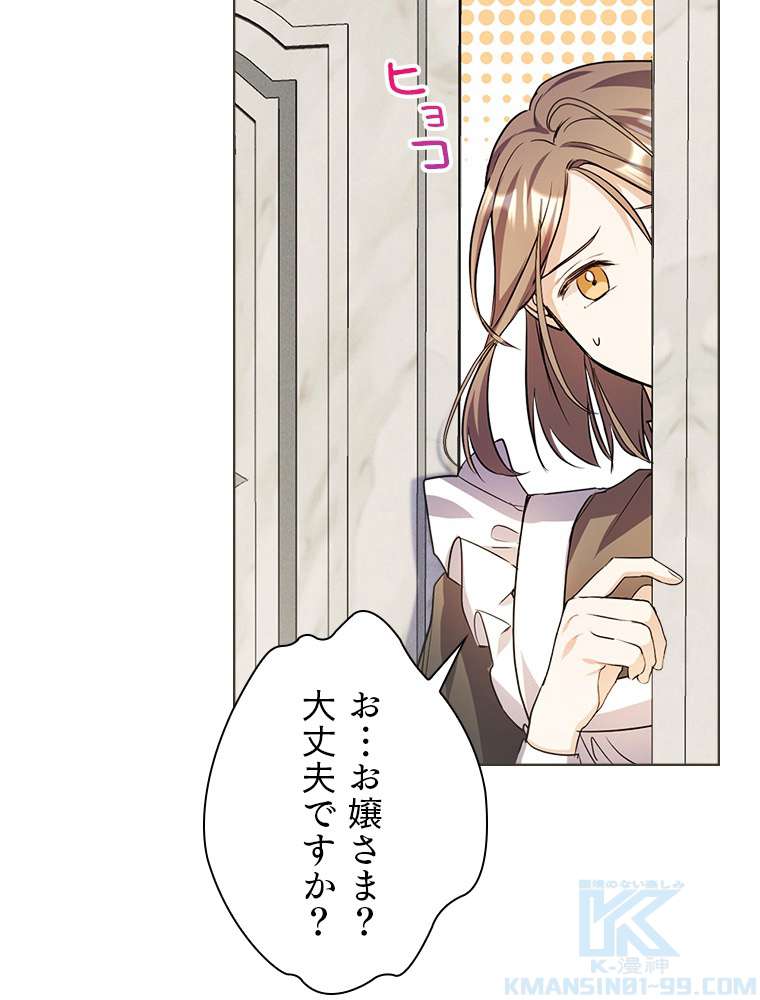 P49