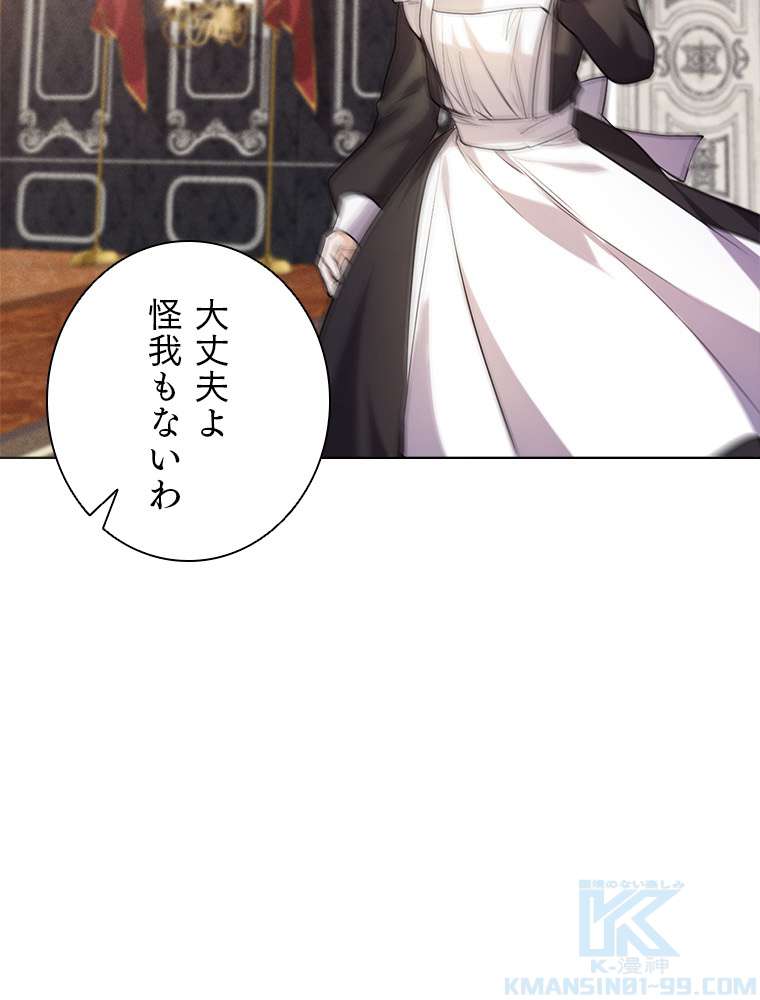 P52