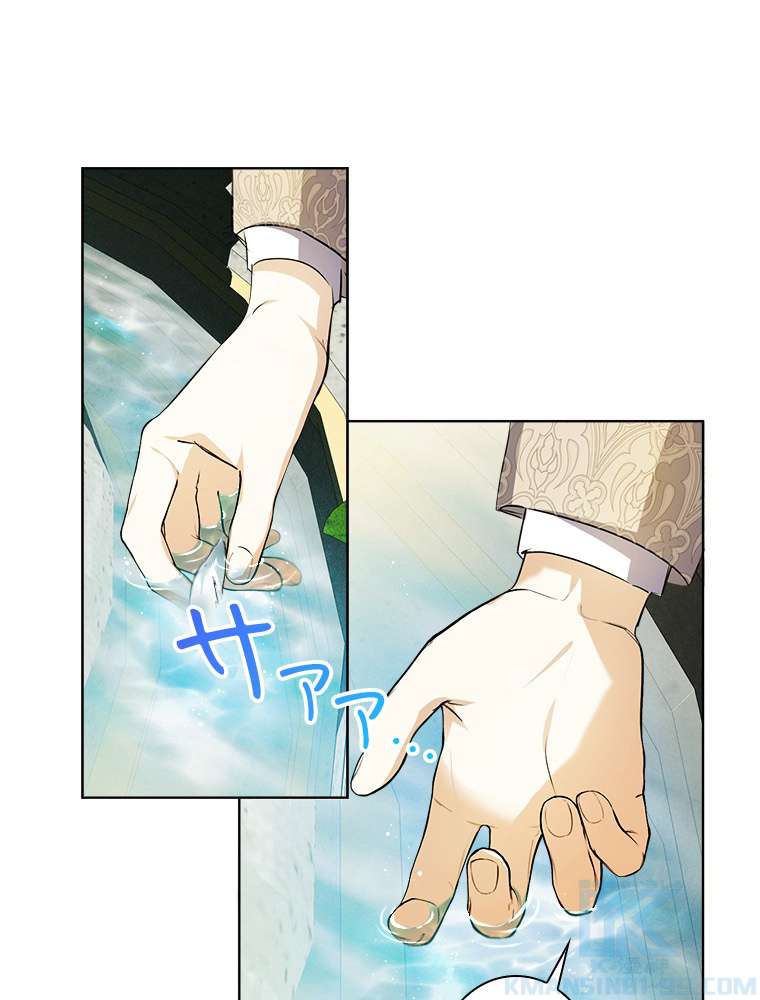P97