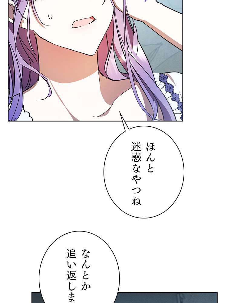 P102