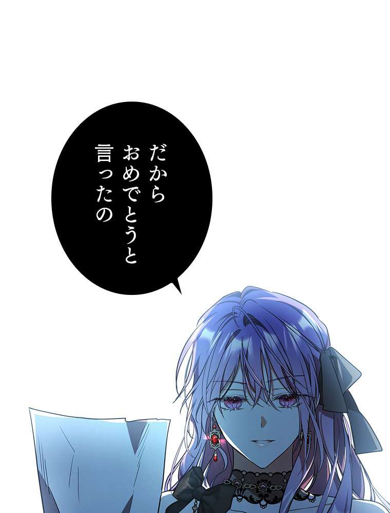 P56