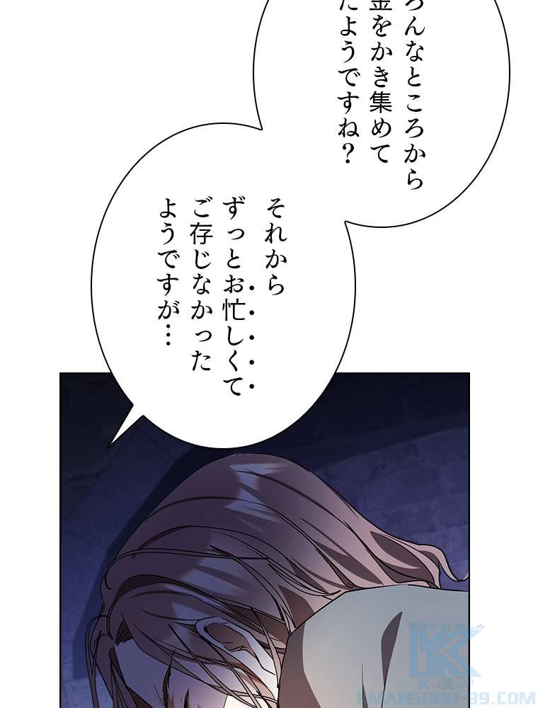 P58