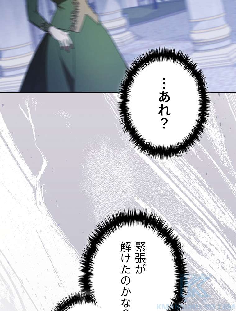 P79
