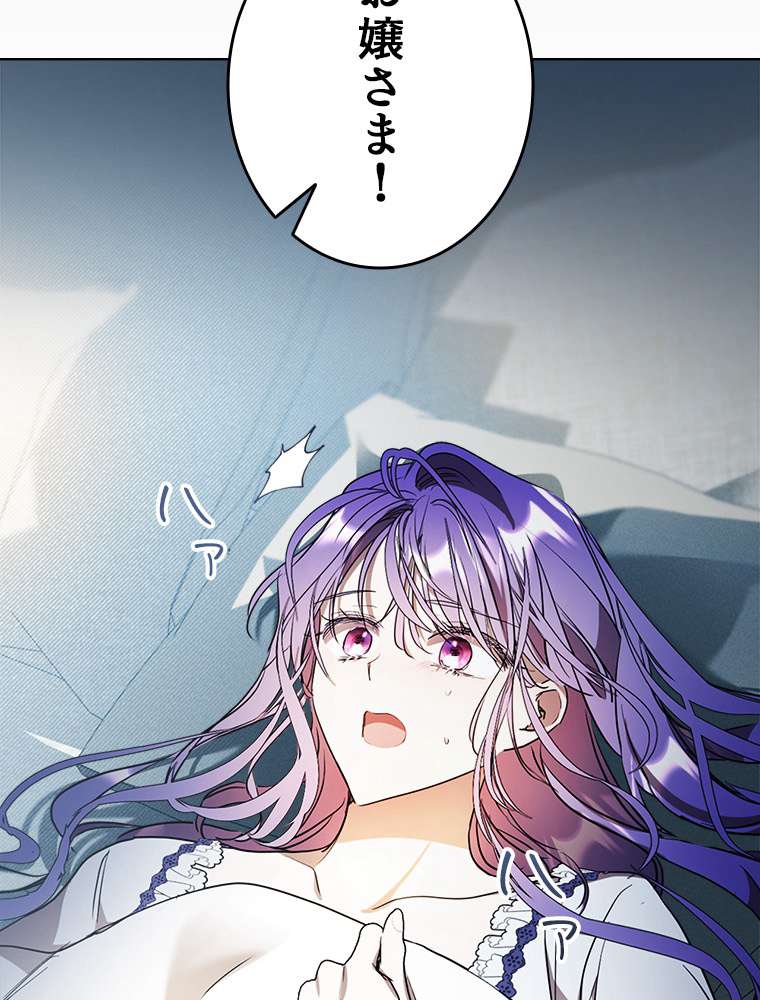 P89