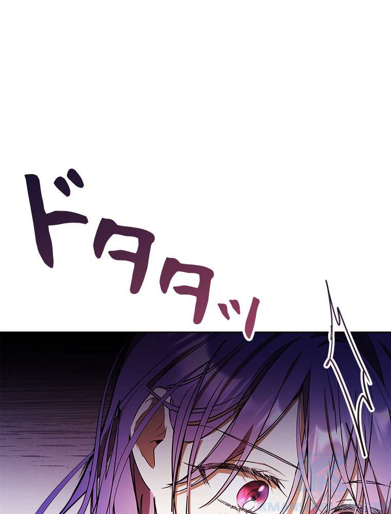 P97