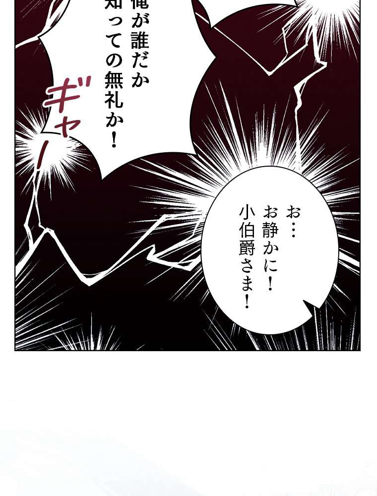 P99