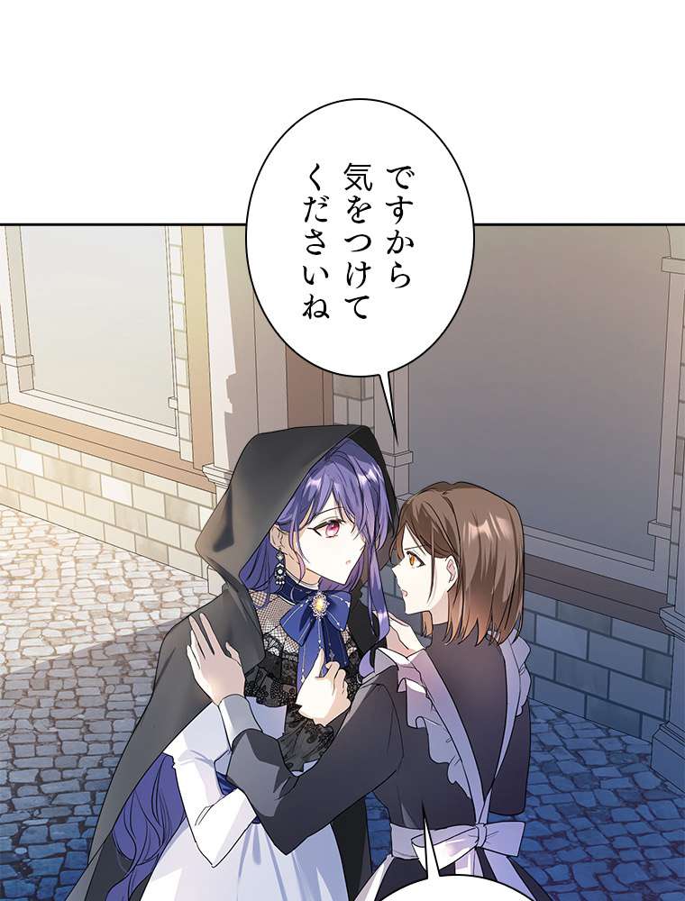 P102