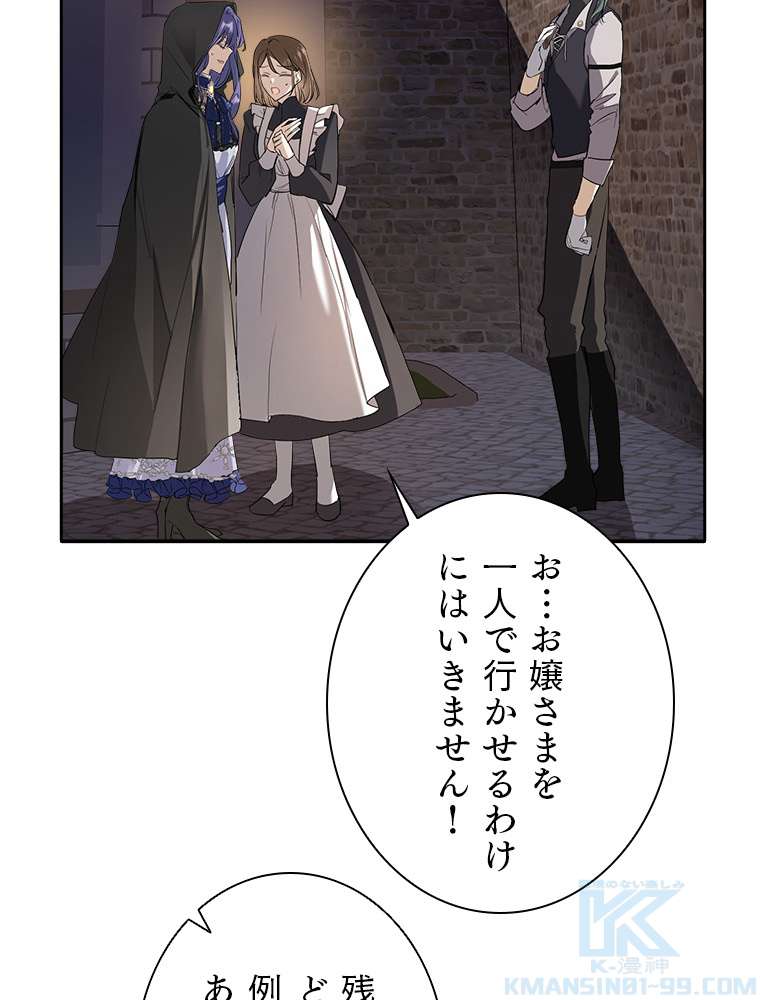 P109