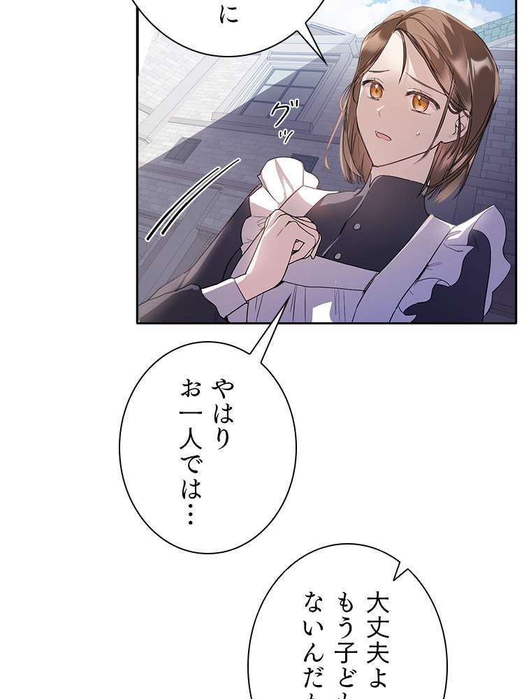 P111