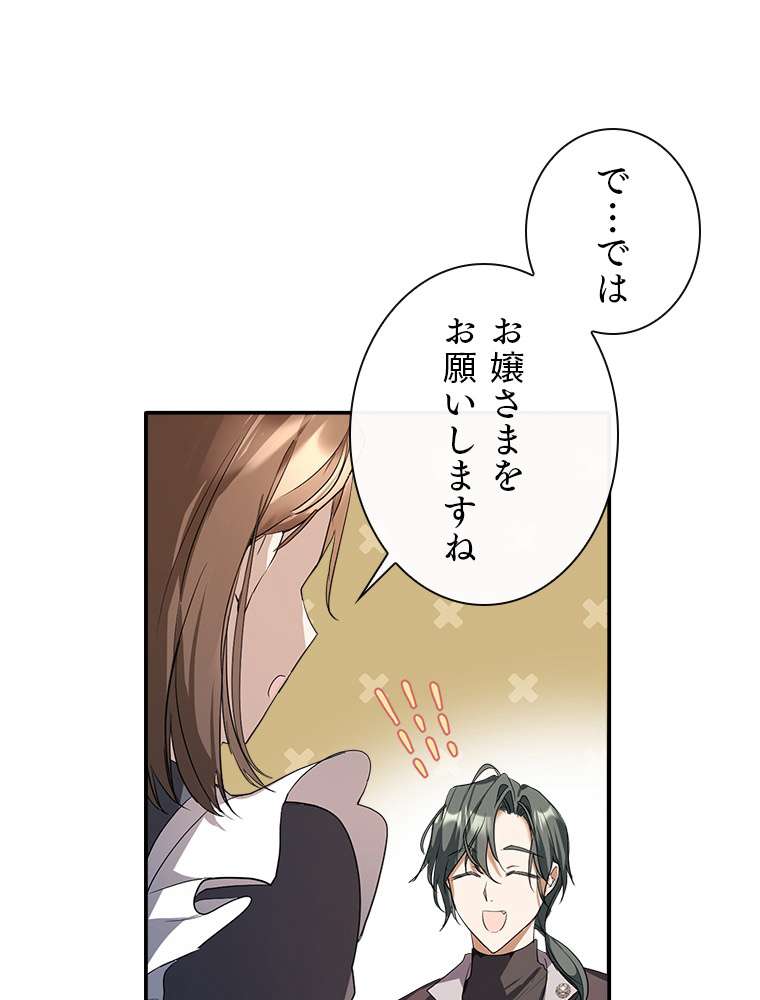 P114