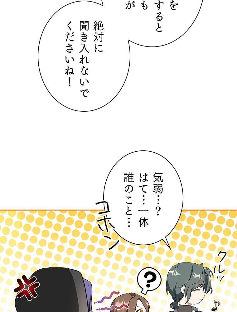 P117