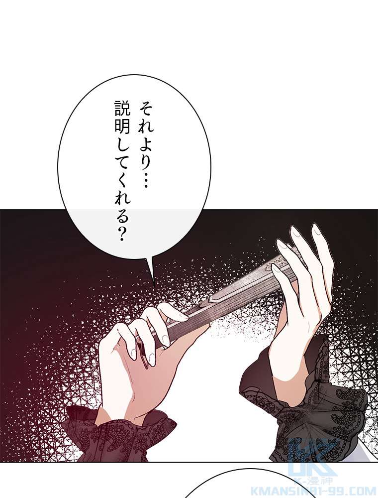P130