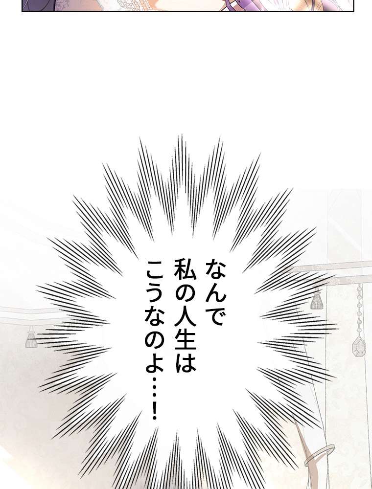 P59