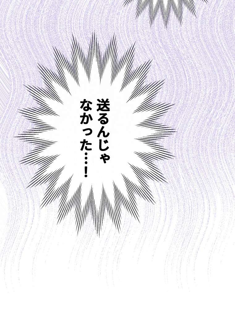 P62