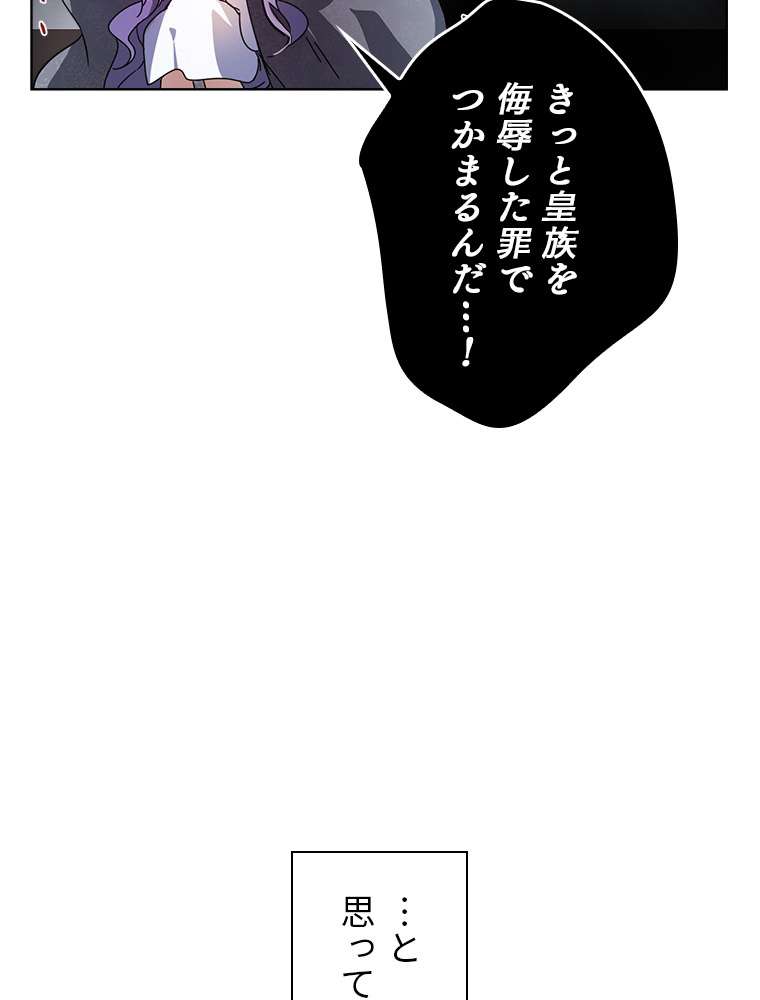 P65
